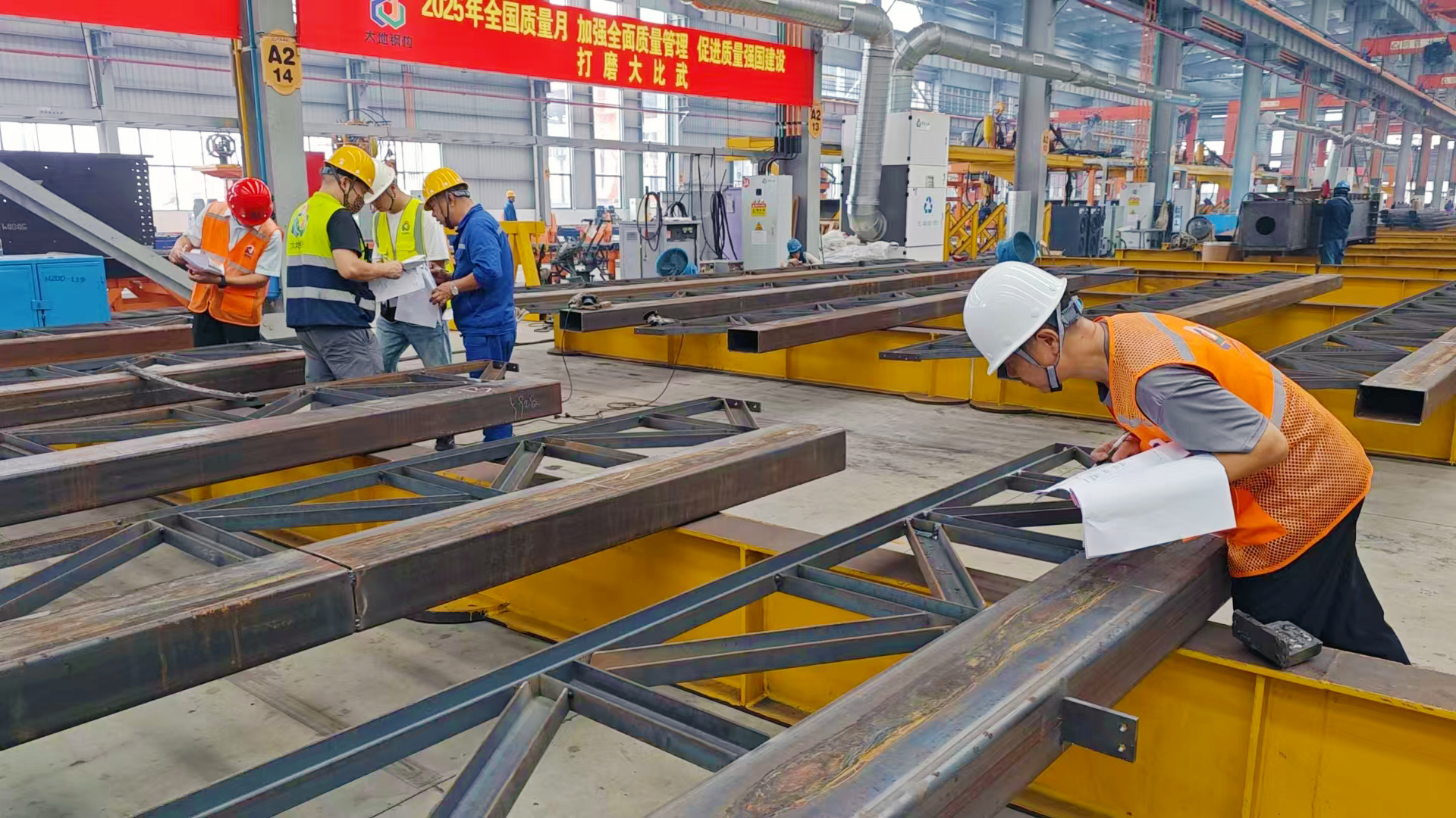 微信图片_20250929113040_444_274